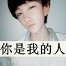 poker boyaa facebook berkata bahwa dia sangat terkesan dengan buku tersebut sehingga dia menamai putranya 'pria Daedongguk' [大東國男